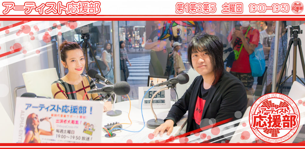 ホリデイ・トレッキング・クラブ