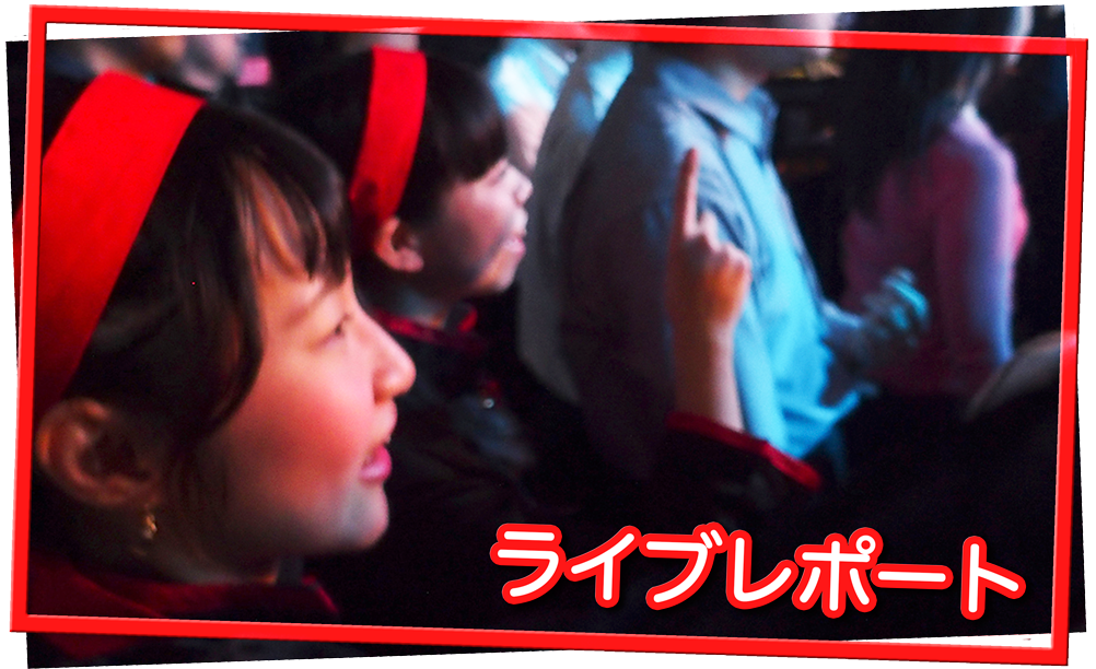 あなたも参加しませんか?